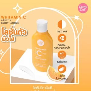 Cathy Doll Whitamin Vitamin C Arbutin CDAL Fresh Citrus  Whiite*ning Body Lotion 150 ML Thailand