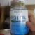 1 (2) VISTRA Salmon Fish Oil 1000mg Plus Vitamin E Capsule