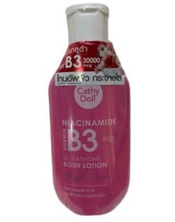 10659259430c38e66c07544ff333b79b.jpg Thailand Cathy Doll Niacinamide Vitamin B3 Glutathione Whitening Lotion