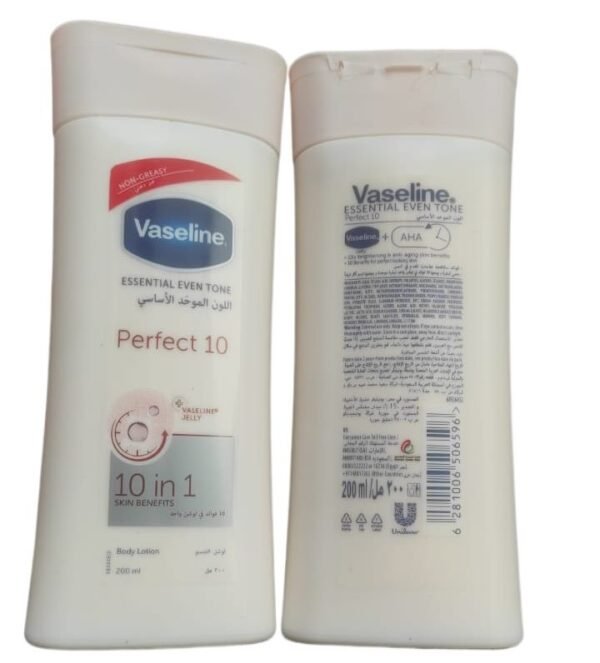 Vaseline Lotion