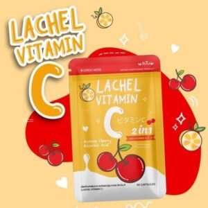 53991761d9e1945f1e8998b546677477.jpg CHERRY Lachel (60 Capsules) High Vitamin C, E, A, from 2 in 1 Lvc Acerola , Ascorbic AcidFor Dietary Supplement Product with Whii*tening