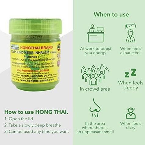 77d33c74b98a055d20d8f8035db0a523.jpg Hongthai Thai Traditional Herbal Inhaler HCHI Compound Formula 2 Relief from Nasal Congestion Soothes Headaches/Migraines