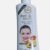 7bd8ab77cc73b7ddc36f11f9e59e614f.jpg Fresh & White Whi-ttening Body Lotion 325 ML FWBL