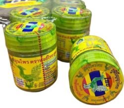 Thai Herbal Hongthai Nasal Inhaler HCHI