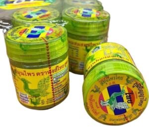 7e0455387ed9473a727b6b4d5e85e5b9.jpg Thai Herbal Traditional Nasal Inhaler HCHI Hongthai Brand Compound Formula 2 Relief from Congestion Soothes Headaches/Migraines