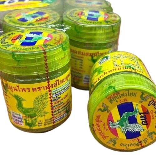 7e0455387ed9473a727b6b4d5e85e5b9.jpg Thai Herbal Traditional Nasal Inhaler HCHI Hongthai Brand Compound Formula 2 Relief from Congestion Soothes Headaches/Migraines