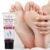 87e567c89847733913a7844f2e66512b.jpg Cracked Heel Aichun Beauty Cream Foot Care Repair Cream Collagen & Milk Quick 100g Afcc