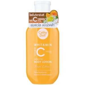 Cathy Doll Whitamin Vitamin C Arbutin CDAL Fresh Citrus  Whiite*ning Body Lotion 150 ML Thailand