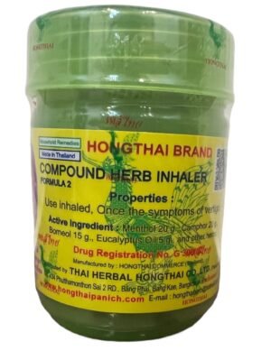 8ecc4b7bc2e8e390fbd3b60231208146.jpg Thai Herbal Traditional Nasal Inhaler HCHI Hongthai Brand Compound Formula 2 Relief from Congestion Soothes Headaches/Migraines