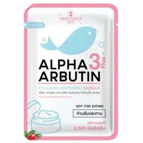b0b4f2364e3f8cadb0db2212e0f30811.jpg ALPHA ARBUTIN 3Plus AA3P Collagen Wh*-itening Capsules (DO NOT EAT) Precious Skin for MIX WITH Lotion or Cream