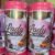 c148182f26103397fe11950779448351.jpg Lady White Collagen LWG Skin Whiittening and Anti-Aging Collagen Supplement Jamu Jelita 400g