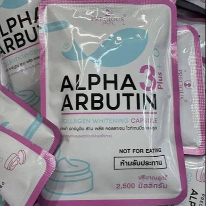 e0af61d72159e8a693411ea9406bfc5f.jpg ALPHA ARBUTIN 3Plus Collagen AA3P Precious Skin Wh*-itening Capsules (NOT FOR ORAL USE) for MIX WITH Lotion or Cream