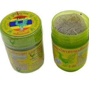 efa6e7efaacc44478962752349193cc0.jpg Thai Herbal Traditional Nasal Inhaler HCHI Hongthai Brand Compound Formula 2 Relief from Congestion Soothes Headaches/Migraines