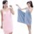 f4b7375e9d6963992e679bf6f5562cb2.jpg Smart Bath Towel Quick Dry Microfiber Body Wrap Absorbent Wearable Bathrobe for MEN and Woman Robe Spa comfortable BWT Wash Clothing Beach Dresses Wrap Skirt Bedding