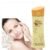 Gold Caviar UV Body Lotion MISTINE White Spa (mwgl) (200 ml) Made In THAILAND