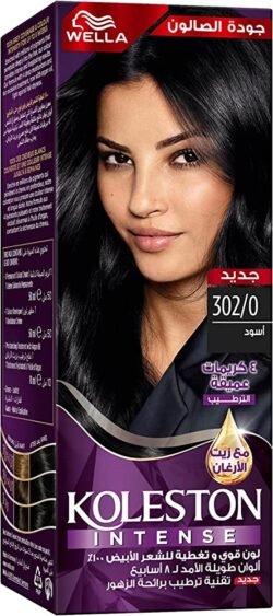 0a96bf799483427c8e797d4a950a1a8b.jpg WELLA Koleston Hair Color (Wkhc) Black Sliky Soft and Shine Made in GERMANY – 110 ML