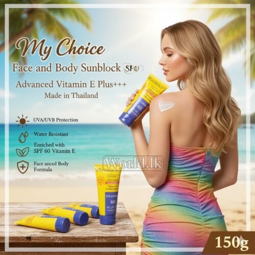Thailand My Choice Face and Body Sunblock SPF 60 Advanced Vitamin E Plus+++  Cream mc60