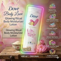0e5ccf7d08df7861602789989f5f4c70.jpg 400 ml Original Body Love Dove Body Love Glowing Ritual Body Moisturizers and Cream Lotion dbll
