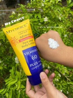 Sunblock SPF 60 Advanced (mc60) My Choice Face and Body CREAM Vitamin E Plus+++ 150g