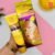 Aichun Beauty Gold Caviar Peel-Off Mask Agcp - 120ML