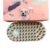 Pet Bath (pbbc) Massage Brush, Dog Cat Pet Puppy Bath Brush Scrubber, Pet Clean Brush Shampoo Dispensing Soft Silicone Grooming Deshedding Cleaning Washing Hair Fur Comb for Dogs and Cats
