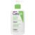 CeraVe Hydrating ce2 Facial Cleanser for Normal to Dry Skin