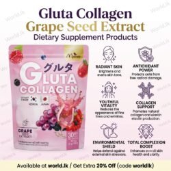 GLUTA Whi tening Collagen Grape Seed Drinking Powder Extract Dietary Supplement mgcg