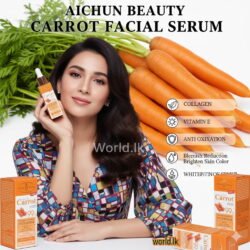 309e7d80f6b5260c5ef810615158d18e.jpg Aichun Beauty Carrot Facial Serum, Collagen + Vitamin E Anti Oxidation All Types of Skin 30ml carr