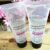 Net 100ML Blemist Balm Foundation Illuminating Primer WATERPROOF Makeup Base 3a Fa