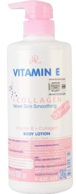 3dcb40652b65f60932ed9e4f5d55cba7.jpg Vitamin E mita COLLAGEN VELEVET Skin Smoothing Body Lotion 600ml by AR Made in THAILAND