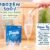 3dd7df6a62ecfb901c2c5a03a48f30ce.jpg DRINKING FROZEN 100% GLUTA Pure COLLAGEN fgrp Tri-Peptide Powder 50,000mg
