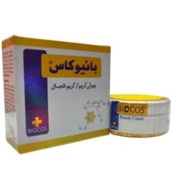 BIOCOS Beauty Whitening Cream Bib Plus Skin Magic 30g