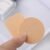 Cosmetic beauty cbs make-up sponges 2pcs