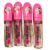 Kiss Beauty  Strawberry Magic Lip Gloss (kblg) Fasting Moisture Super Lip Gloss 8ml