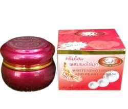 NEW KIM WHITENING (kimc) Ginseng and Pearl Softening Face CREAM 20g Made in THAILAND