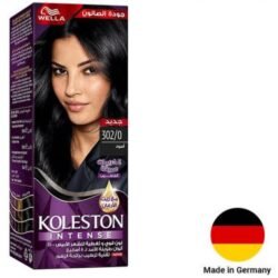 4ca529bde58799515069641488b521f8.jpg WELLA Koleston Hair Color (Wkhc) Black Sliky Soft and Shine Made in GERMANY – 110 ML
