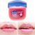 50c81cf5aee8c49717169123d9838af1-1.jpg VASELINE Rosy Lip Therapy for Soft Pink Lips Vrlt Lip Balm