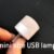 Mini Smart LED USB Reading Light Round Bulb Portable Night, WHITE, Warm WHITE, Compact, Ideal for Bedroom, Bathroom, Nursery, Hallway, Kitchen Car USB Atmosphere Light Study Room Lighting Lamp, Power Bank mlbr