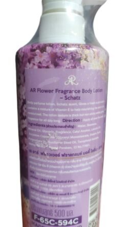 53b619cb0a31f4f42bb1be86fdc0a66f.jpg AR Flower affs Fragrance Schatz ARON Body WHITENING Lotion 500 ml Made in THAILAND