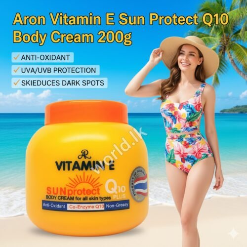 54a1ced5fdfe3789a8d8987c3d2775a1.jpg Aron Vitamin E Sun UVA & UVB Protect Radiations Q10 Body Cream 200g avbc