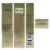 ORIGINAL Authentication LANBENA TCM Scar Removal Gel / CREAM / Ointment for Surgery, Injury, Burns Keloids, Acne Stretch Marks, Skin Repair, Spots Acne Treatment, Blackhead, Eliminate & Pimple Marks (TCM)