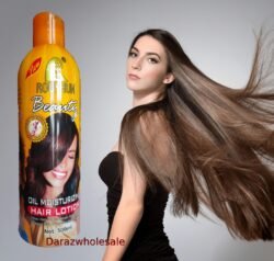 New ROUSHUN Beauty Oil Lotion Nrhl Moisturizing Hair For Nourishing Restores Healthy Shine Helps Repair Damaged Hair 500 ML