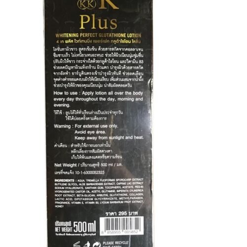ORIGINAL Made in THAILAND 4K Plus bllm Body WHITENING  Perfect GLUTATHIONE Lotion -500ml