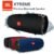 5b497d26258e859b57e0518e78ee0abf.jpg Extra Large Size JBL Xtreme Xjbl Portable Wireless Bluetooth Speaker (Special Edition) With Powerful Stereo Sound and A Power Bank Full Base and High-Quality Sound