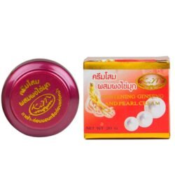 NEW KIM WHITENING (kimc) Ginseng and Pearl Softening Face CREAM 20g Made in THAILAND