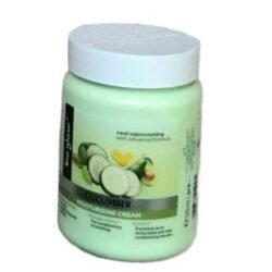 5fef7290cc9094ad9a77620cc50633b0.jpg 500ml Bio Glow Cucumber Moisturising bgcm Body Cream