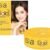 SIA 24k Gold Beauty Whitening Cream S2gb 10in1 Fairness 30g