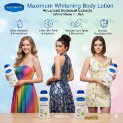 USA INTIMATE Maximum Body imhb Lotion Advanced Skincare Natural Botanical Extracts - 590ML