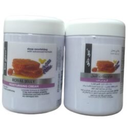 72f934faa9329fd43b7aff691e4aabbf.jpg 500ml Bio Glow Royal Jelly Moisturizing bgrj Cream