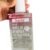KARITE Eye+Lip Makeup (kmrw) Remover the Rose Water Hydrates+Soothes 180ml